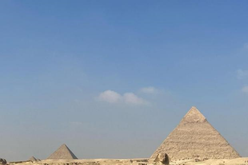 Организация индивидуальной экскурсии